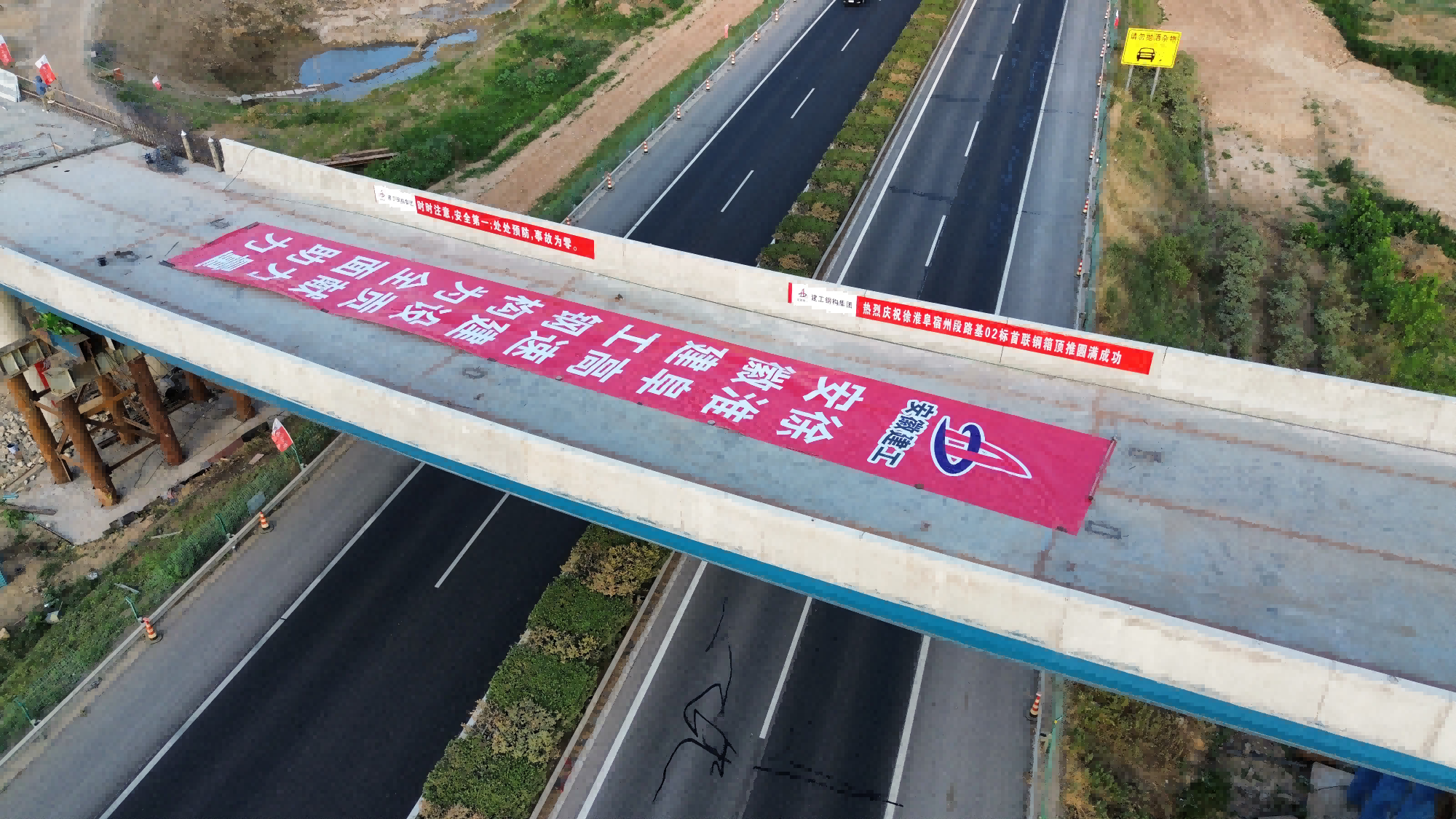 8.˳���깤 - ����(1).png