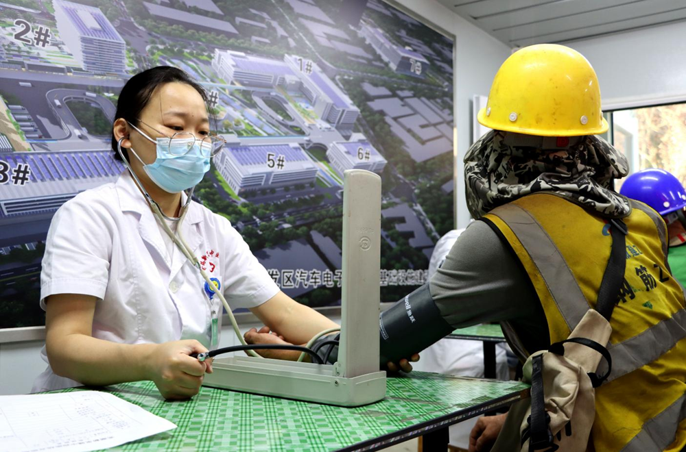 365Ӣ������(����)���޹�˾-Official website