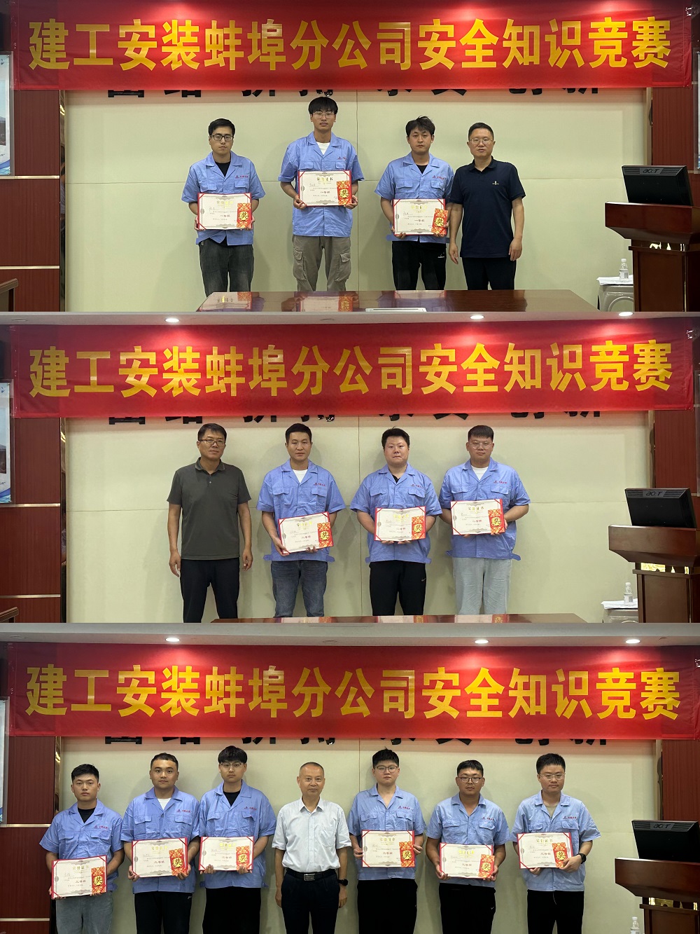 365英国上市(集团)有限公司-Official website