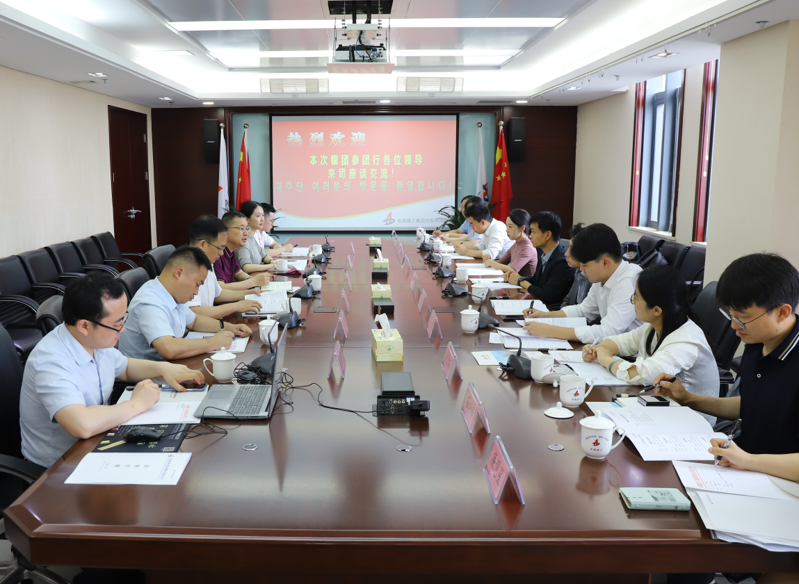 365英国上市(集团)有限公司-Official website