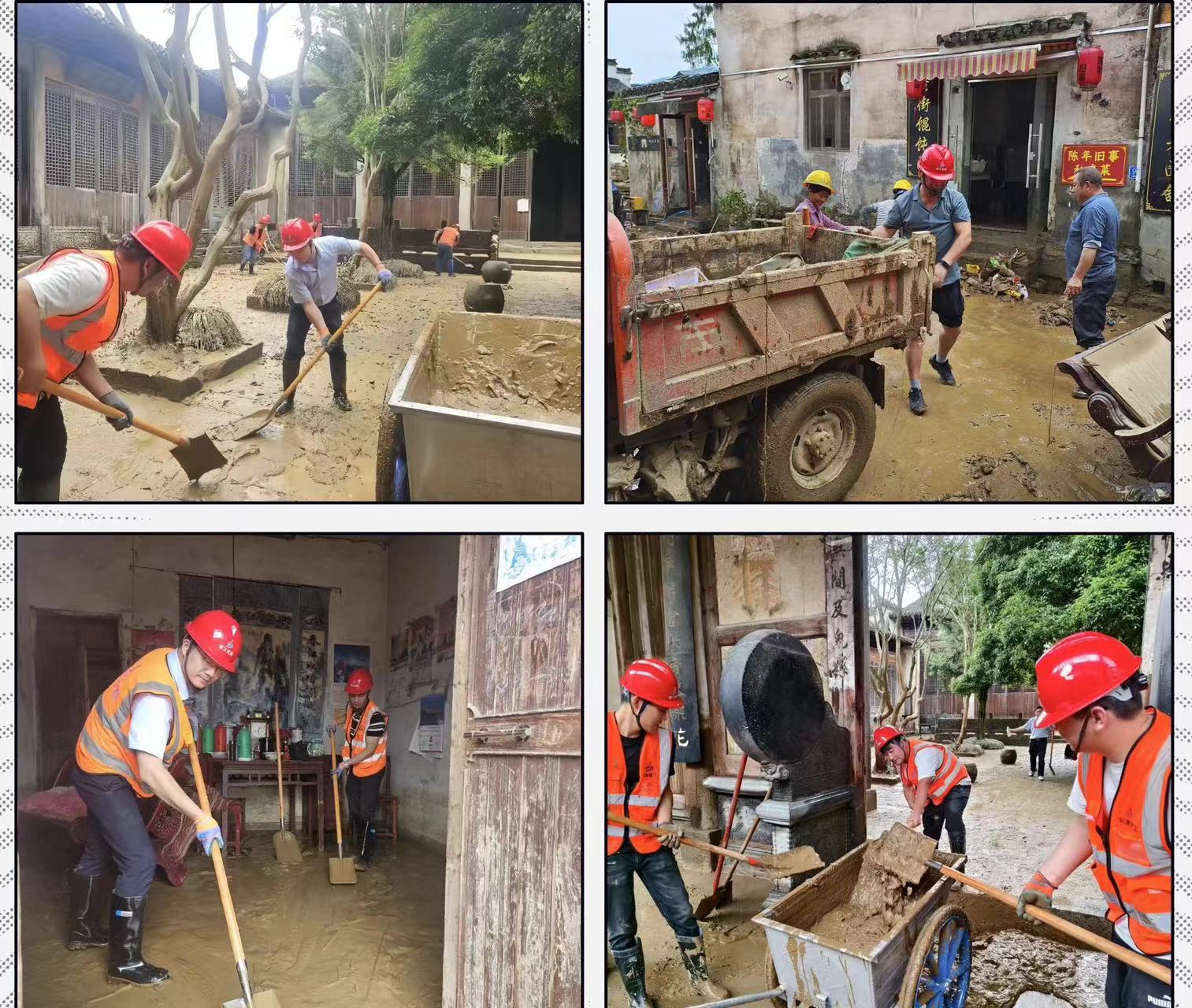 365Ӣ������(����)���޹�˾-Official website