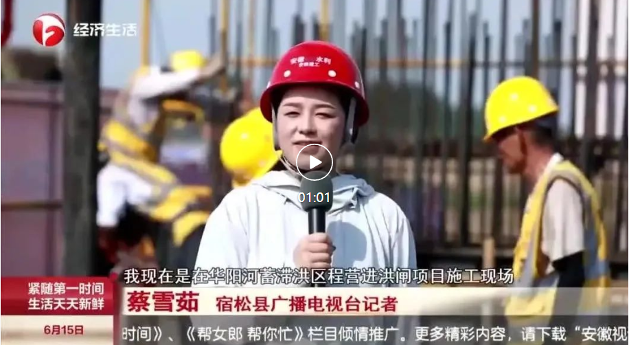 1719151036567581.png ΢ÐŽØÍ¼_20240623215631.png