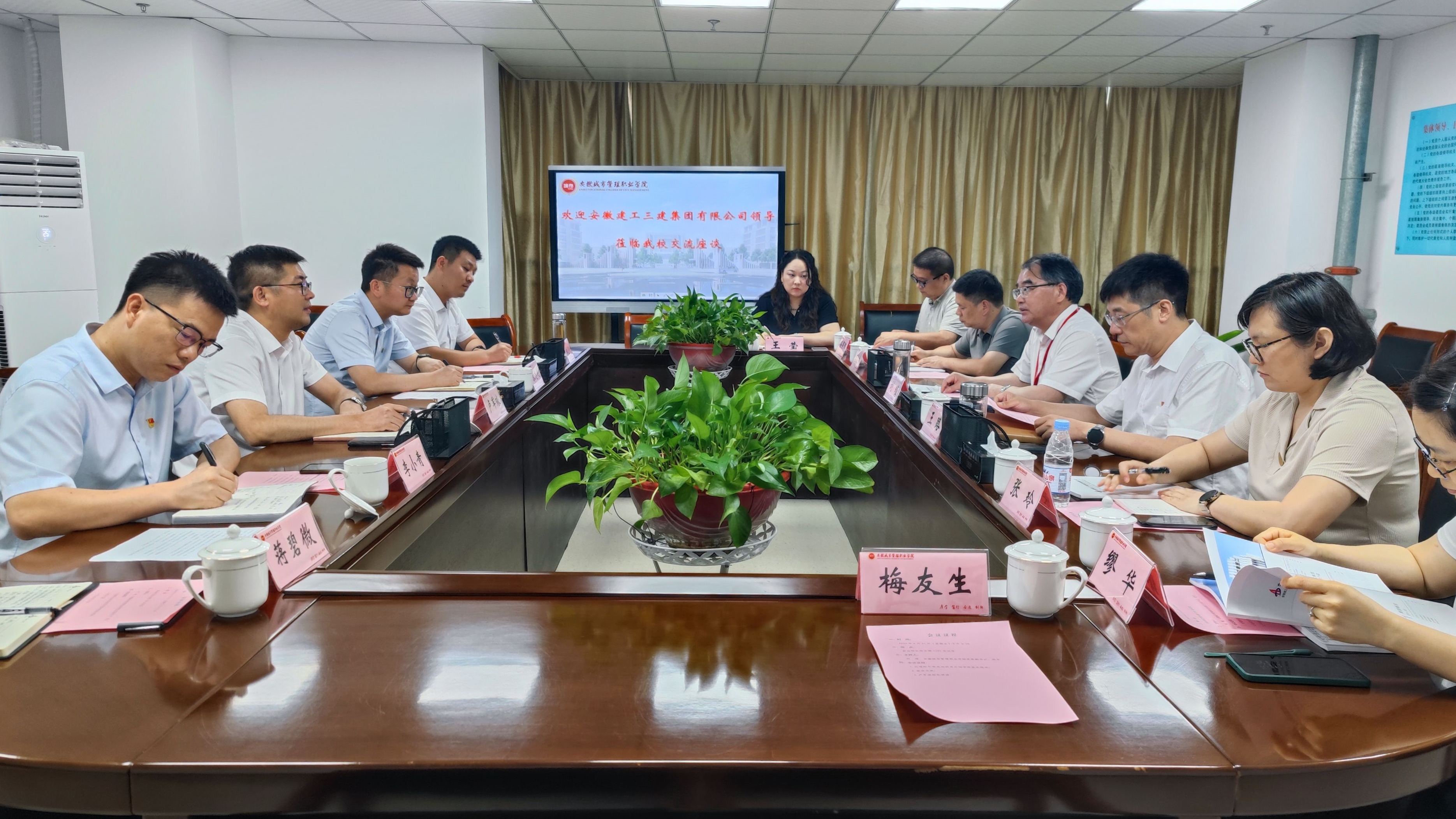 365Ӣ������(����)���޹�˾-Official website