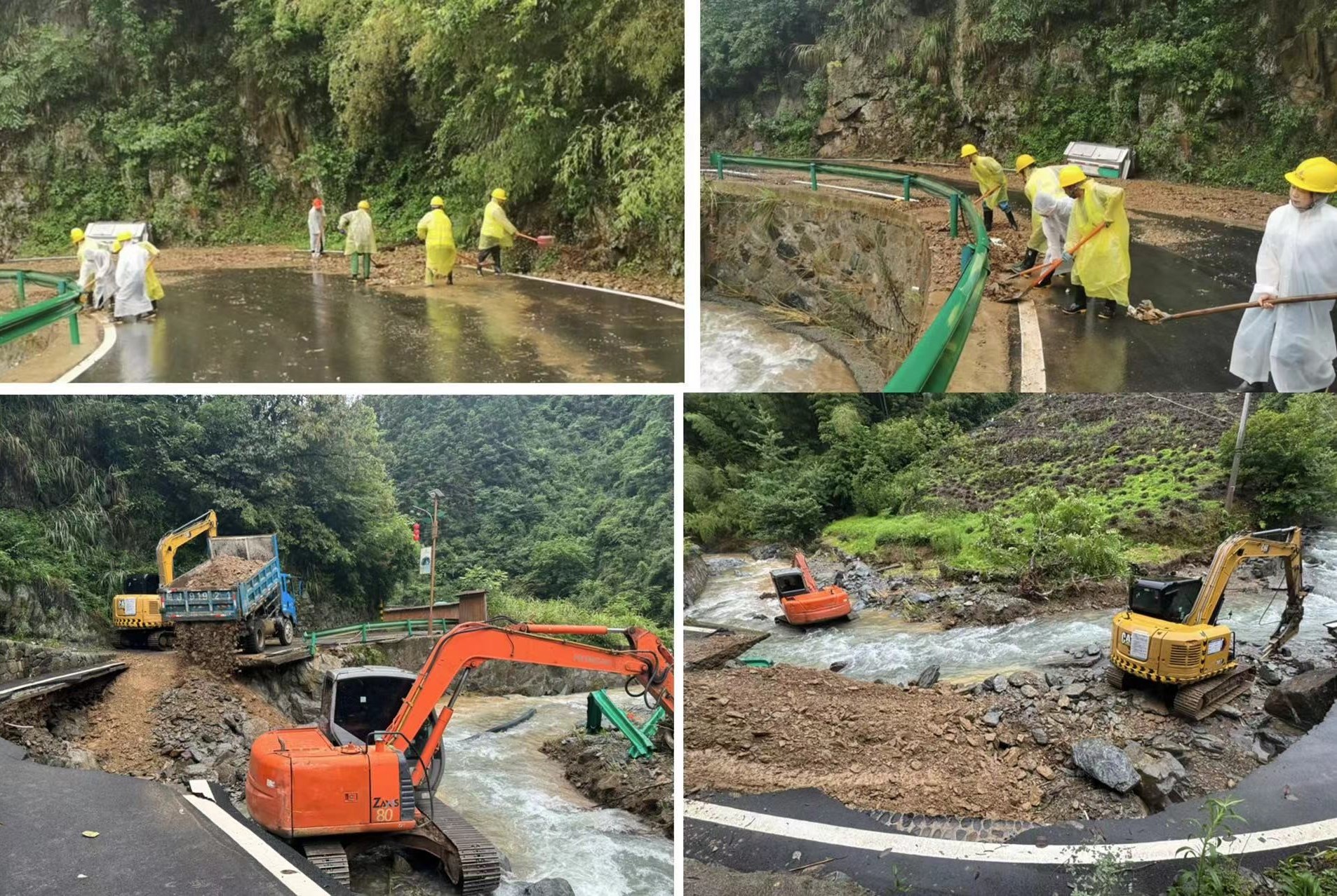 365英国上市(集团)有限公司-Official website