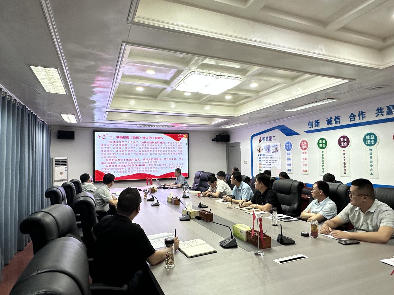 365Ó¢¹úÉÏÊÐ(¼¯ÍÅ)ÓÐÏÞ¹«Ë¾-Official website