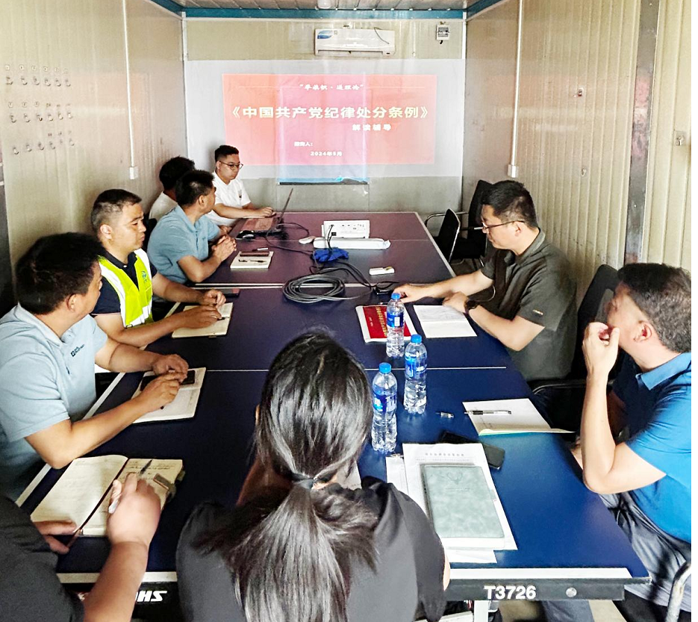 365英国上市(集团)有限公司-Official website