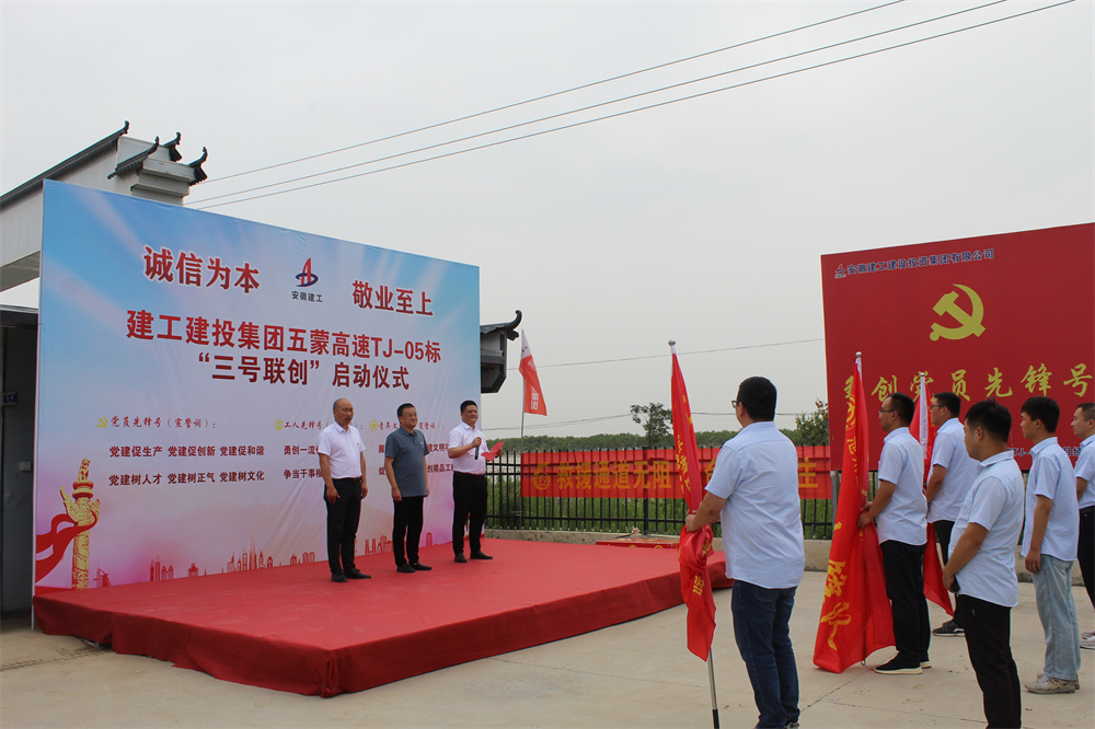 365英国上市(集团)有限公司-Official website