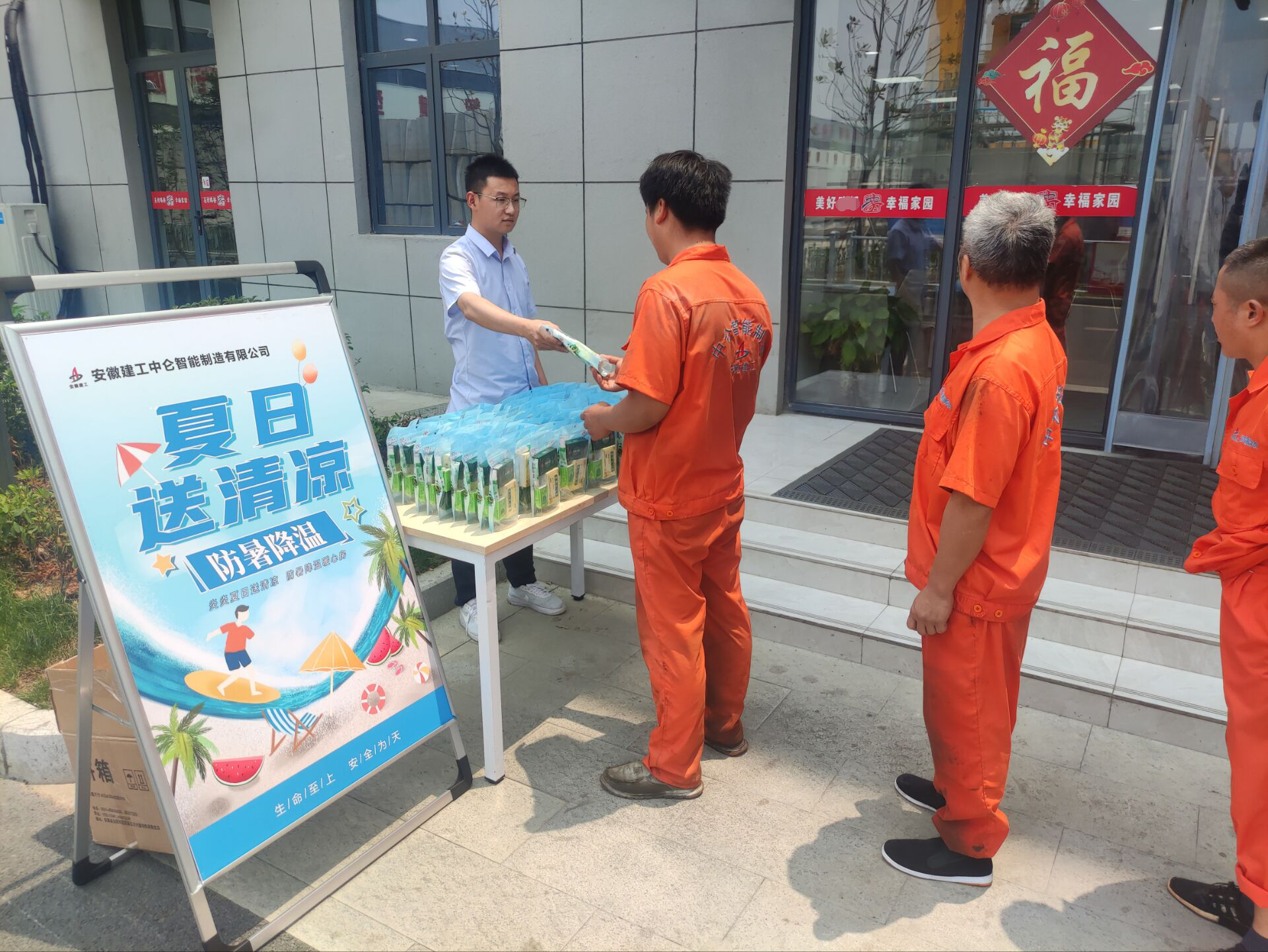 365Ӣ������(����)���޹�˾-Official website