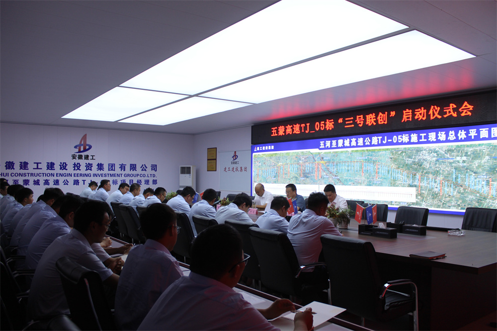 365英国上市(集团)有限公司-Official website