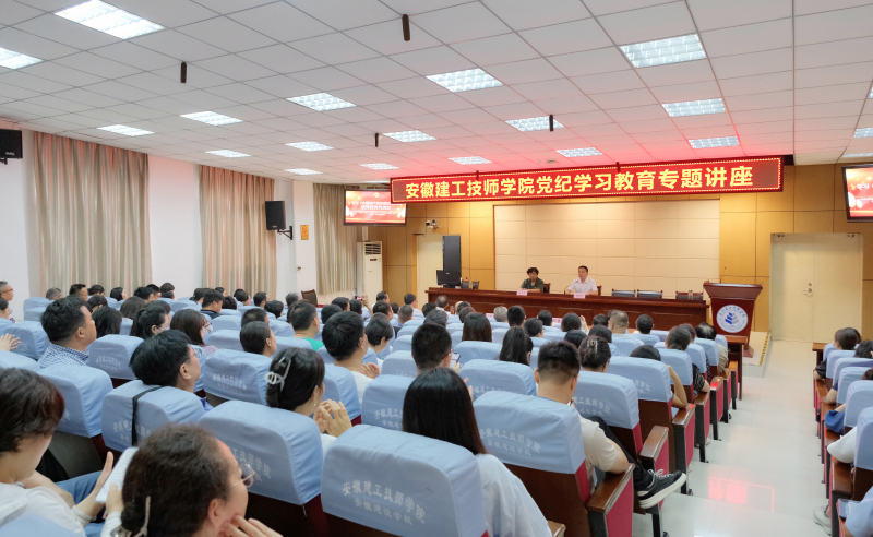 ����ѧϰ����ר�⽲�� (1).jpg