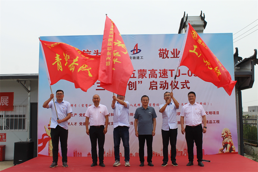 365英国上市(集团)有限公司-Official website