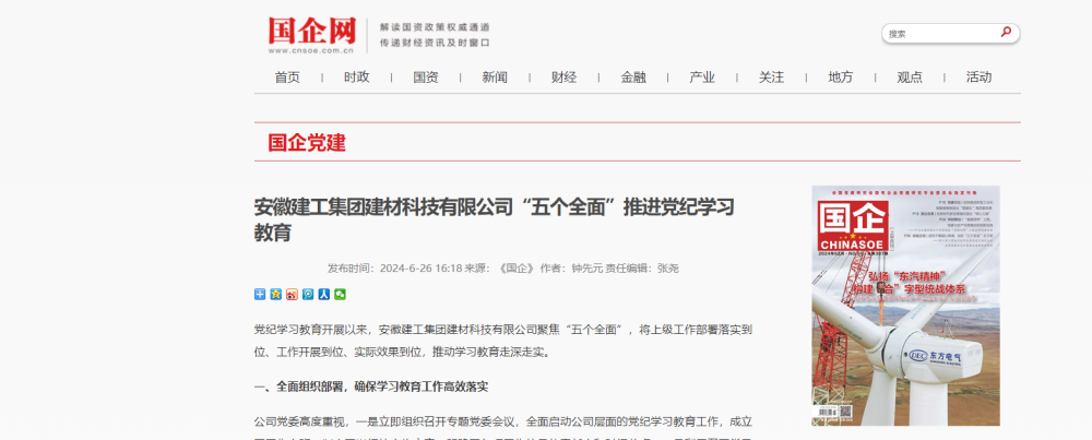 365Ӣ������(����)���޹�˾-Official website