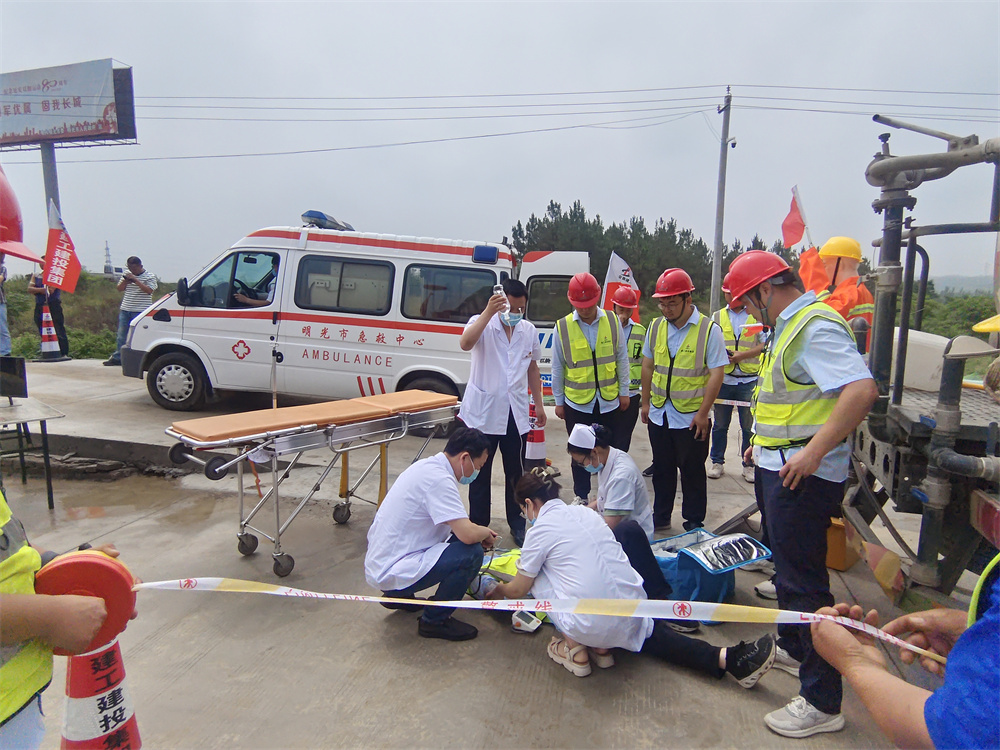 365英国上市(集团)有限公司-Official website