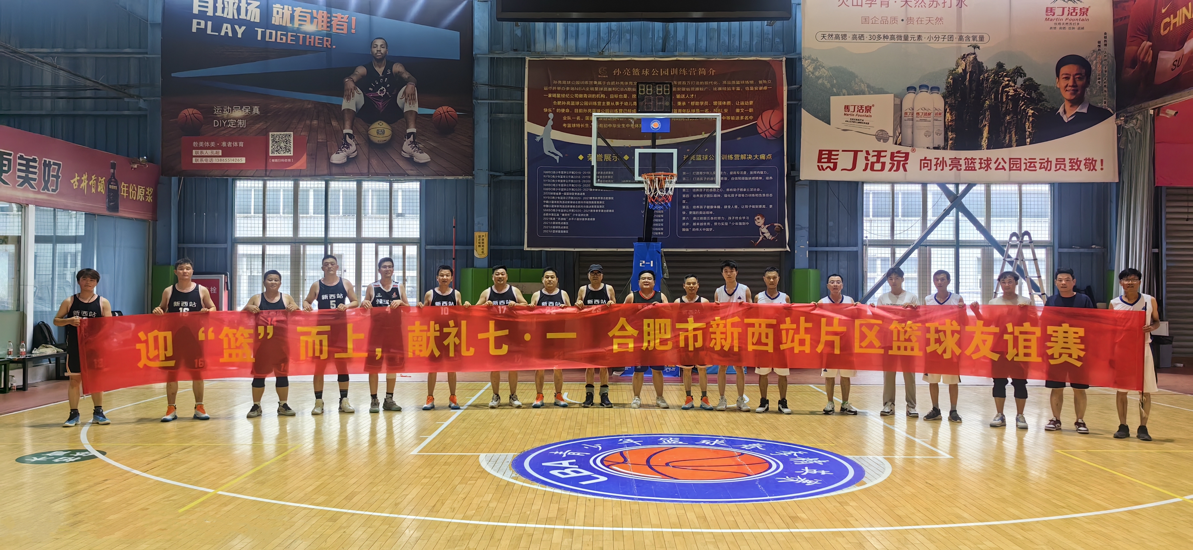 365Ӣ������(����)���޹�˾-Official website