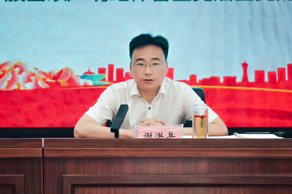 365Ӣ������(����)���޹�˾-Official website