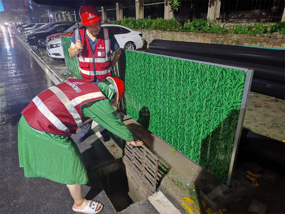 365Ӣ������(����)���޹�˾-Official website