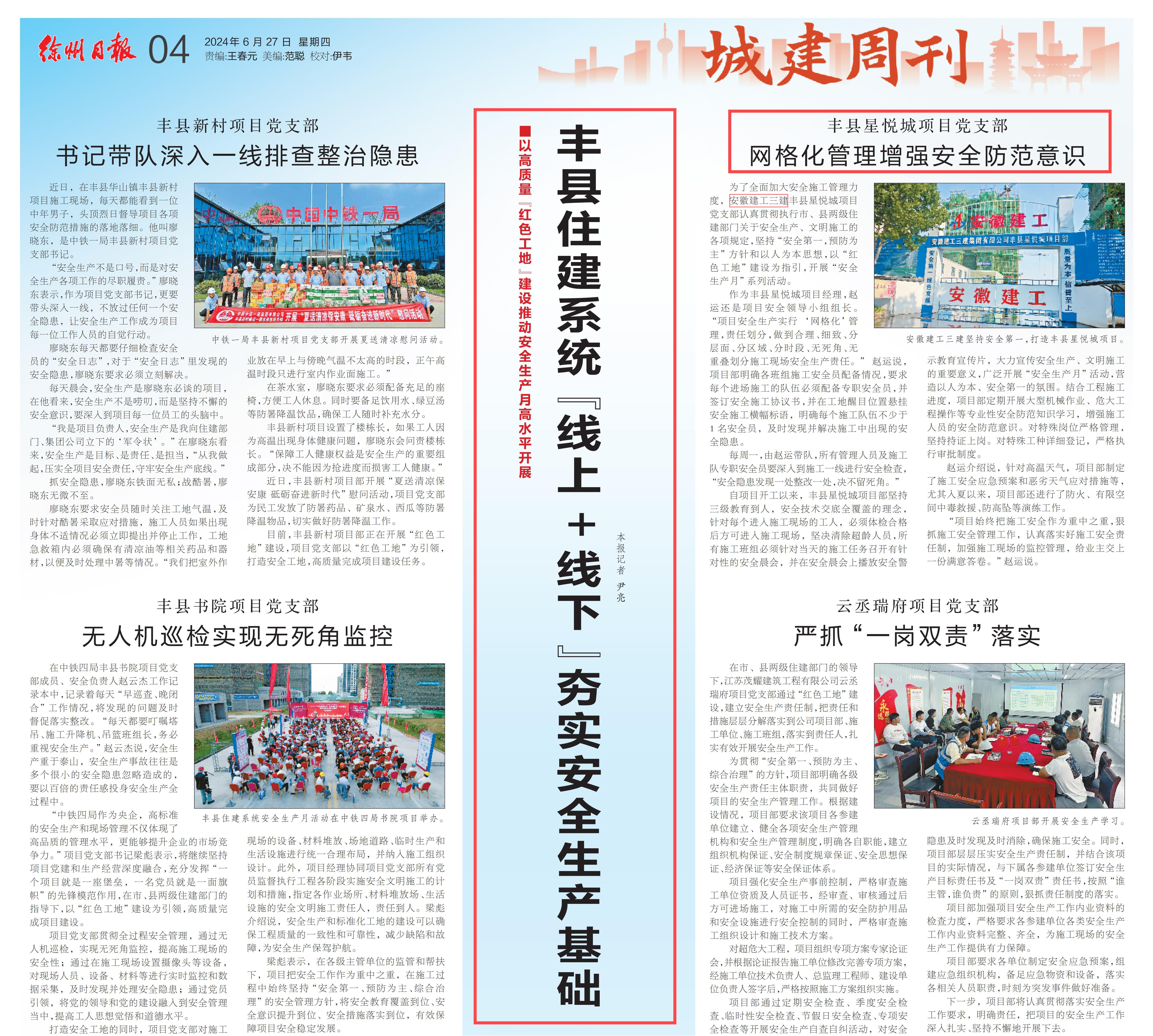 365Ӣ������(����)���޹�˾-Official website