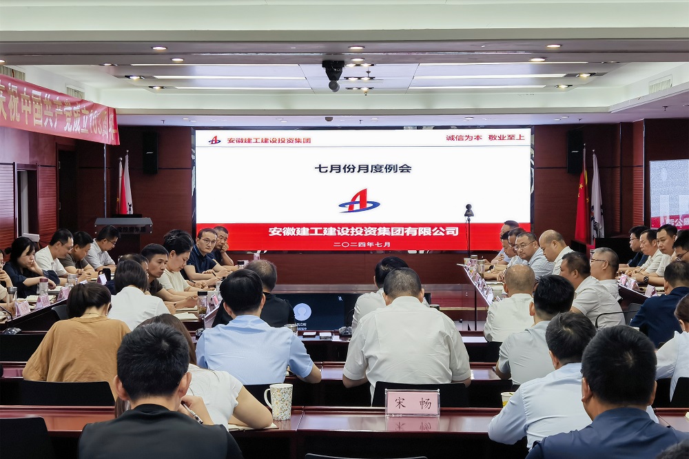 365Ó¢¹úÉÏÊÐ(¼¯ÍÅ)ÓÐÏÞ¹«Ë¾-Official website