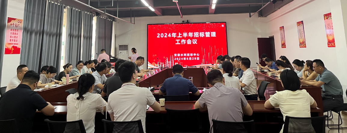 365Ó¢¹úÉÏÊÐ(¼¯ÍÅ)ÓÐÏÞ¹«Ë¾-Official website