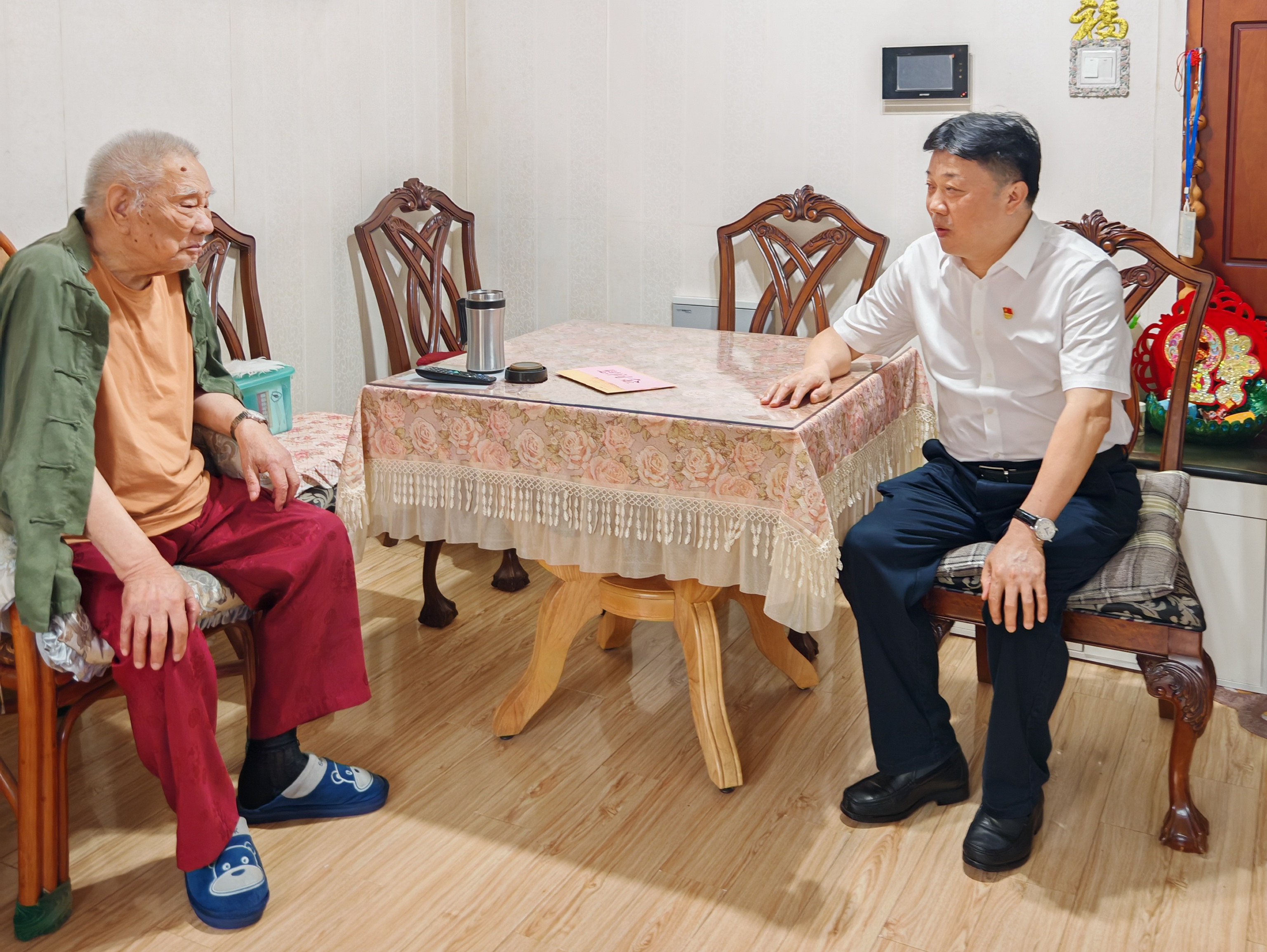 365英国上市(集团)有限公司-Official website