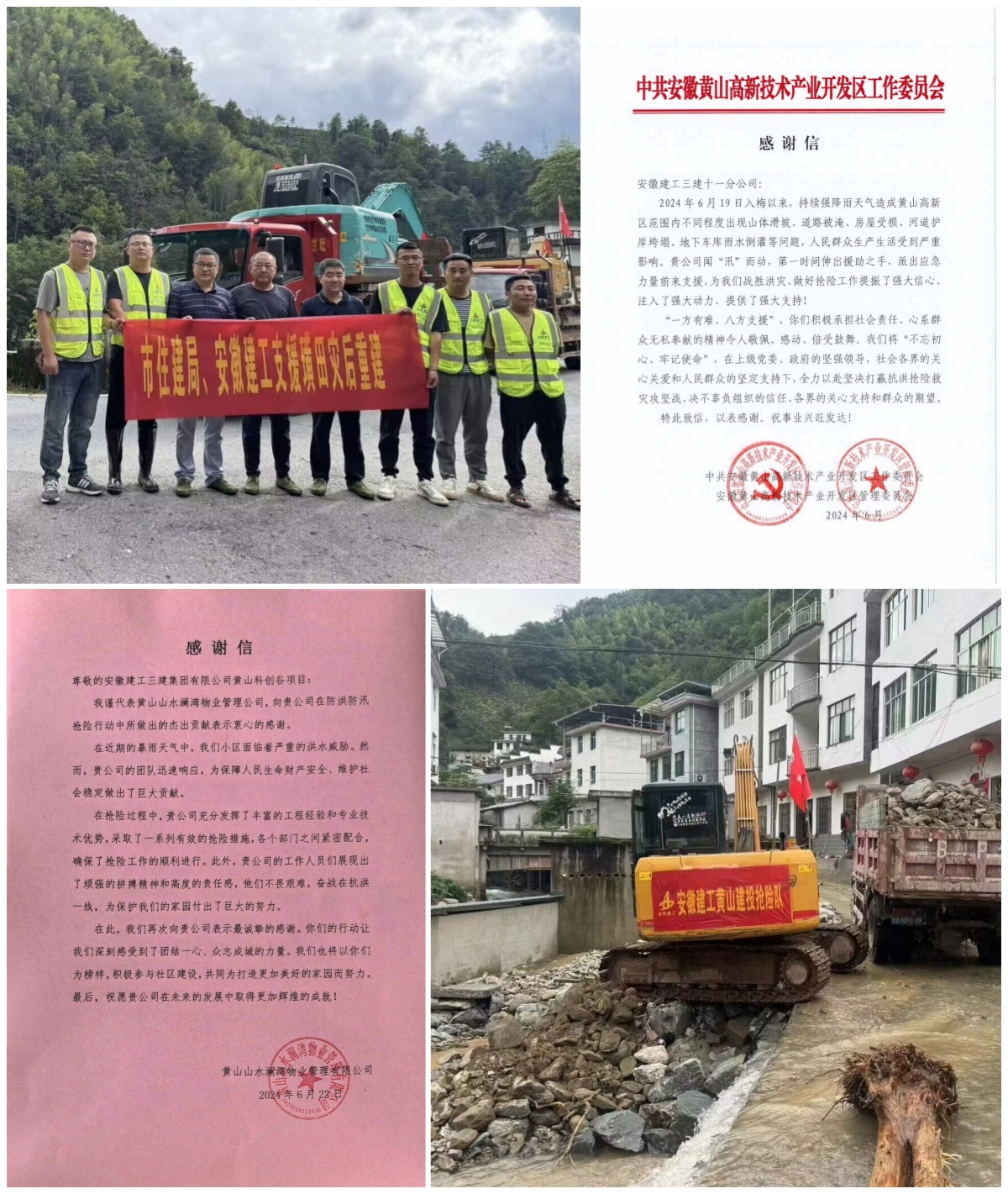 365Ӣ������(����)���޹�˾-Official website