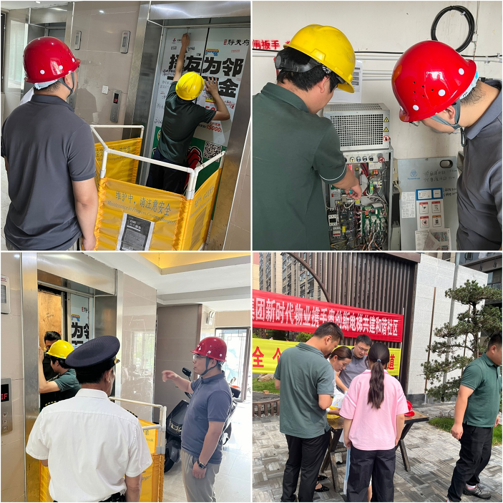 365Ӣ������(����)���޹�˾-Official website