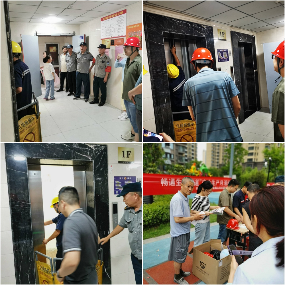 365Ӣ������(����)���޹�˾-Official website