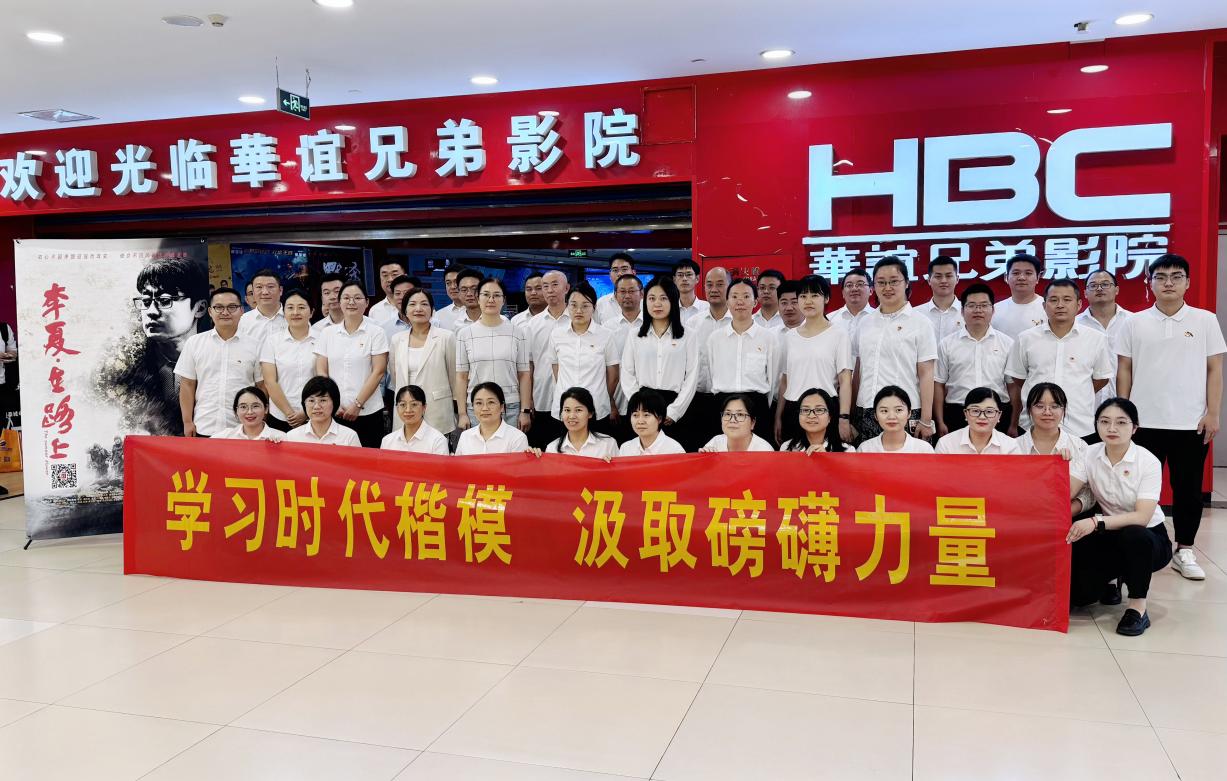 365英国上市(集团)有限公司-Official website