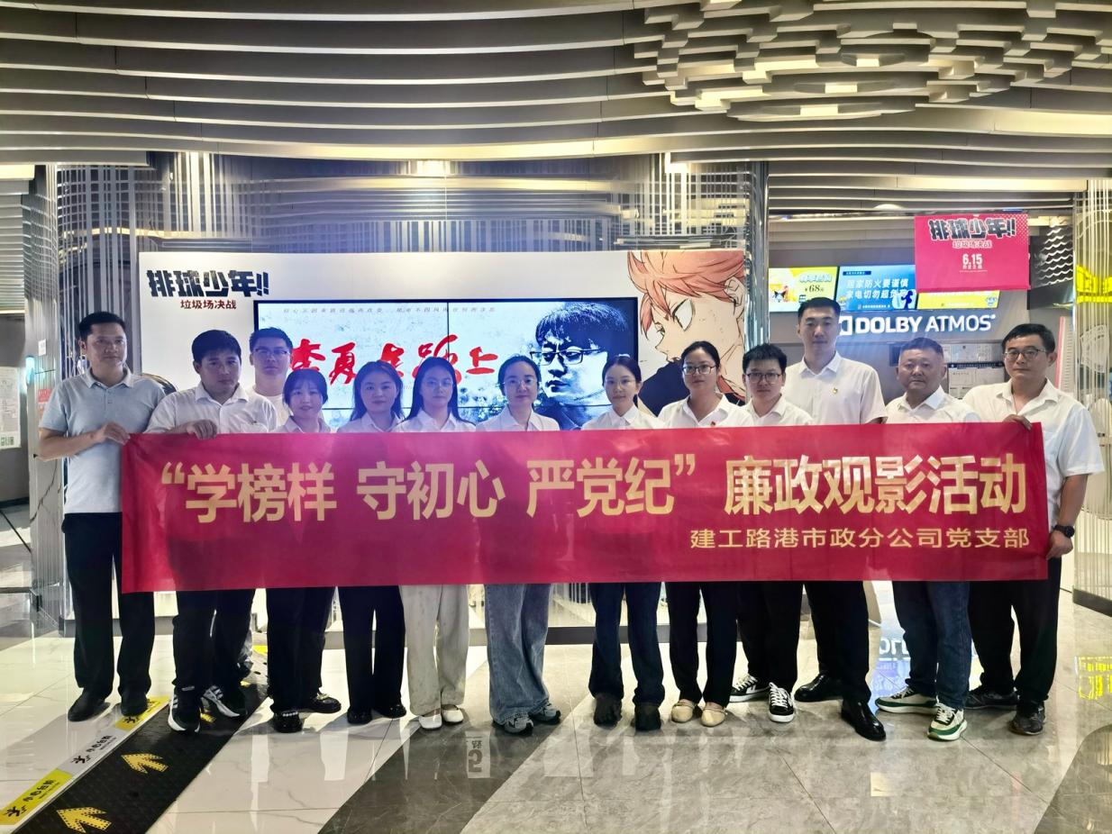 365英国上市(集团)有限公司-Official website