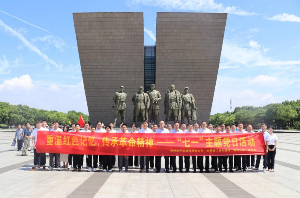 365英国上市(集团)有限公司-Official website