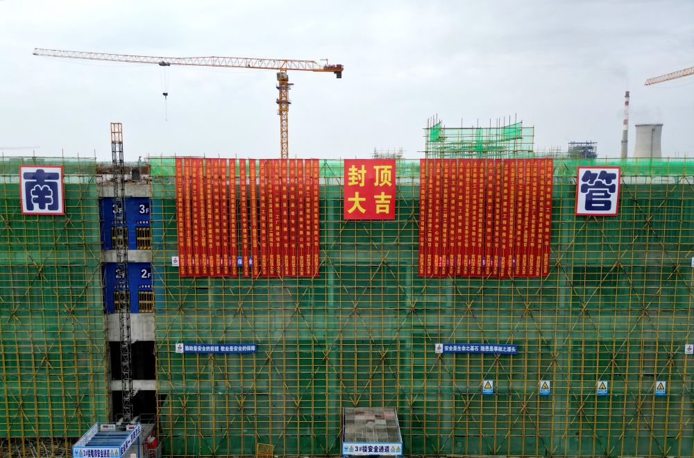 365Ӣ������(����)���޹�˾-Official website