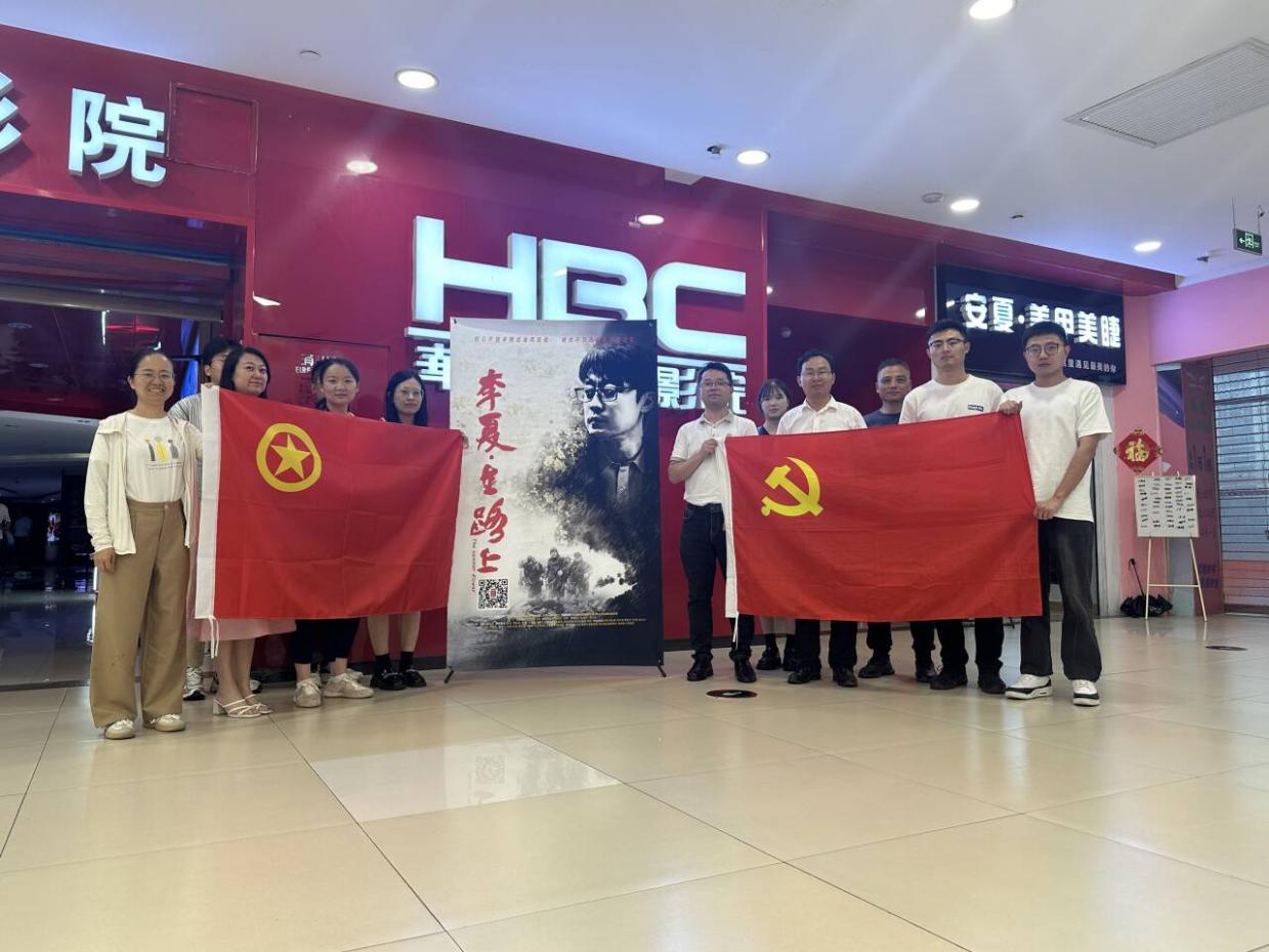 365英国上市(集团)有限公司-Official website