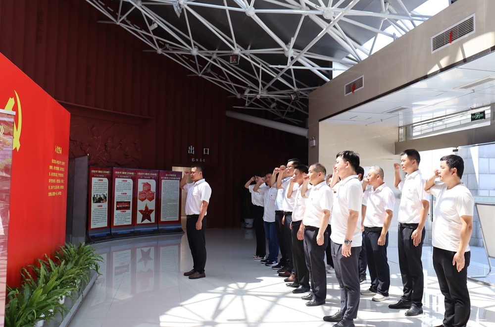 365英国上市(集团)有限公司-Official website