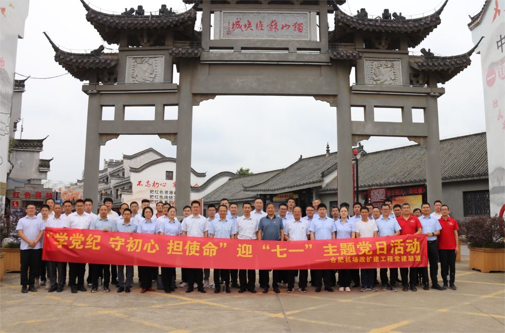 365英国上市(集团)有限公司-Official website