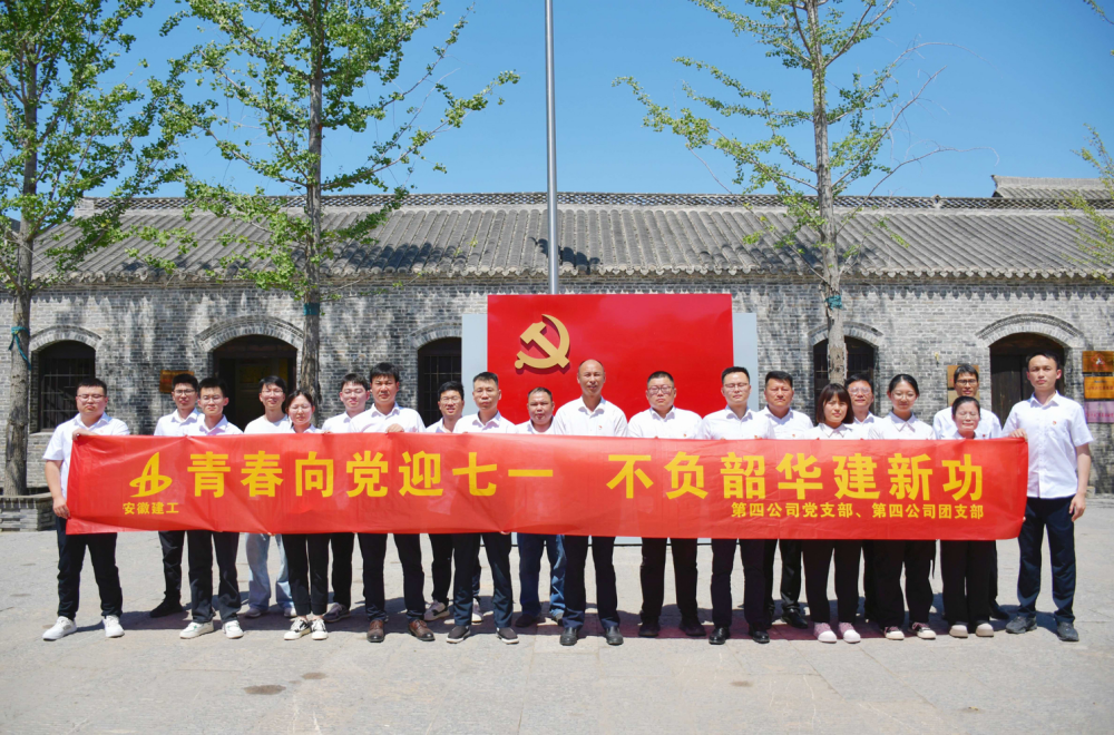 365英国上市(集团)有限公司-Official website