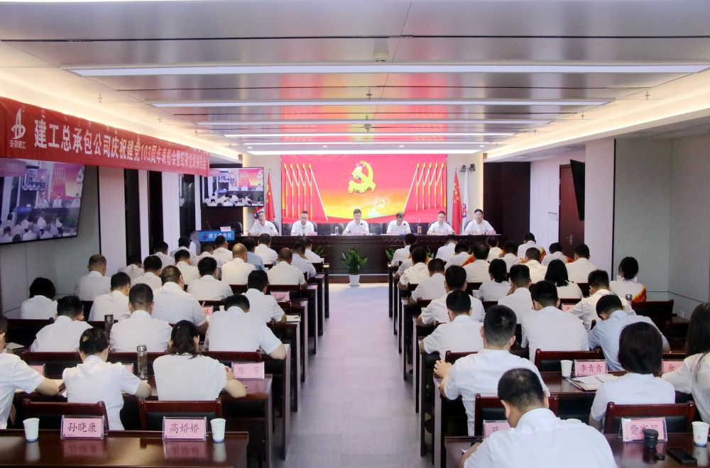 365Ó¢¹úÉÏÊÐ(¼¯ÍÅ)ÓÐÏÞ¹«Ë¾-Official website