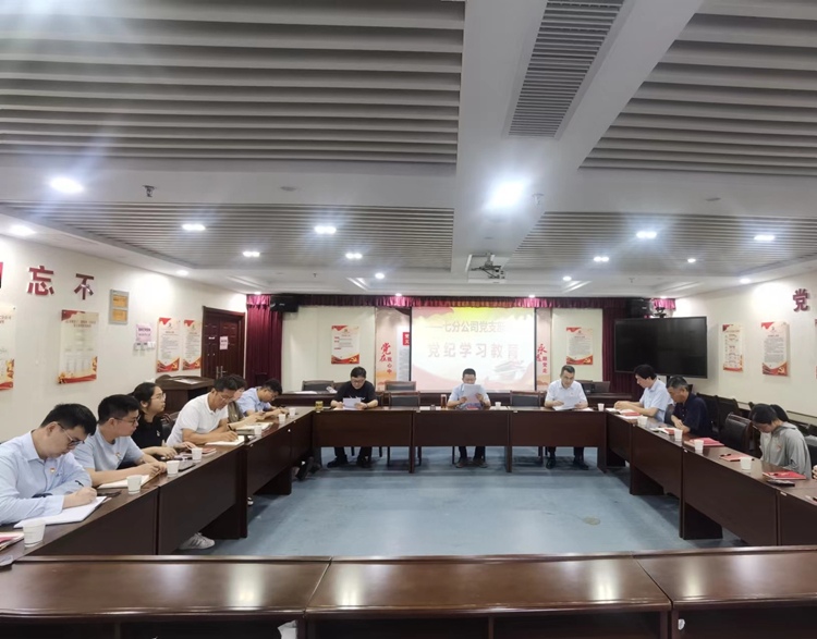 365Ó¢¹úÉÏÊÐ(¼¯ÍÅ)ÓÐÏÞ¹«Ë¾-Official website