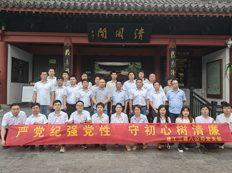 365Ó¢¹úÉÏÊÐ(¼¯ÍÅ)ÓÐÏÞ¹«Ë¾-Official website