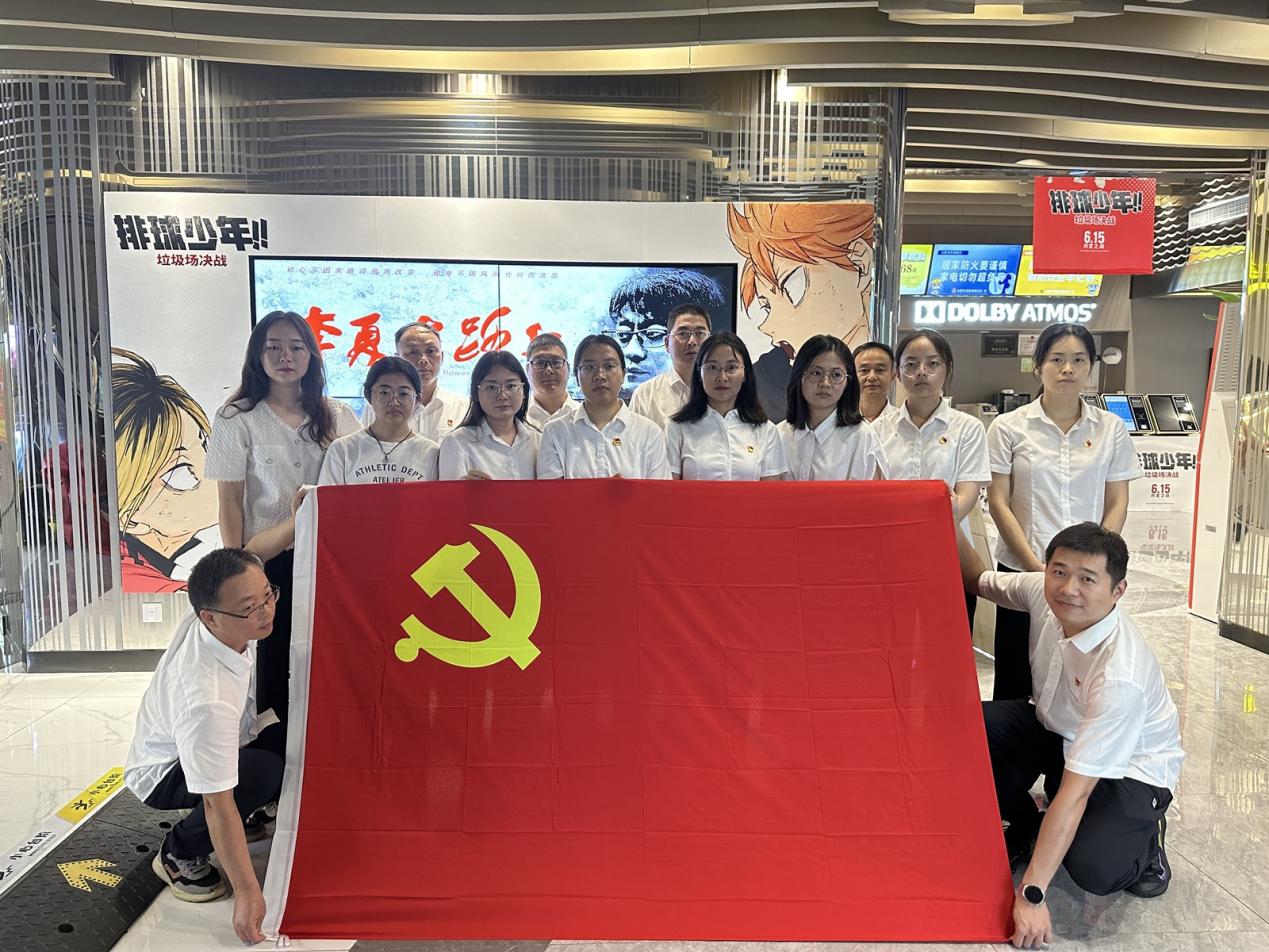 365英国上市(集团)有限公司-Official website