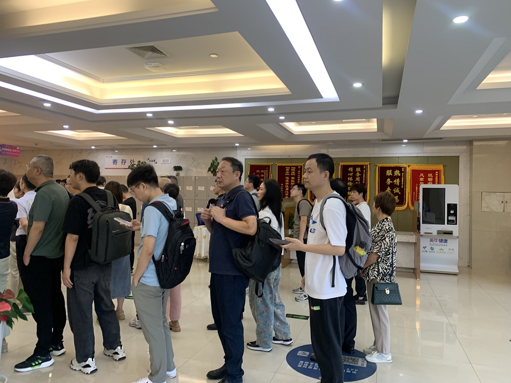 365英国上市(集团)有限公司-Official website