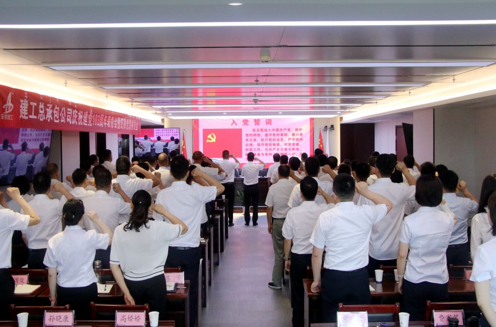 365Ó¢¹úÉÏÊÐ(¼¯ÍÅ)ÓÐÏÞ¹«Ë¾-Official website