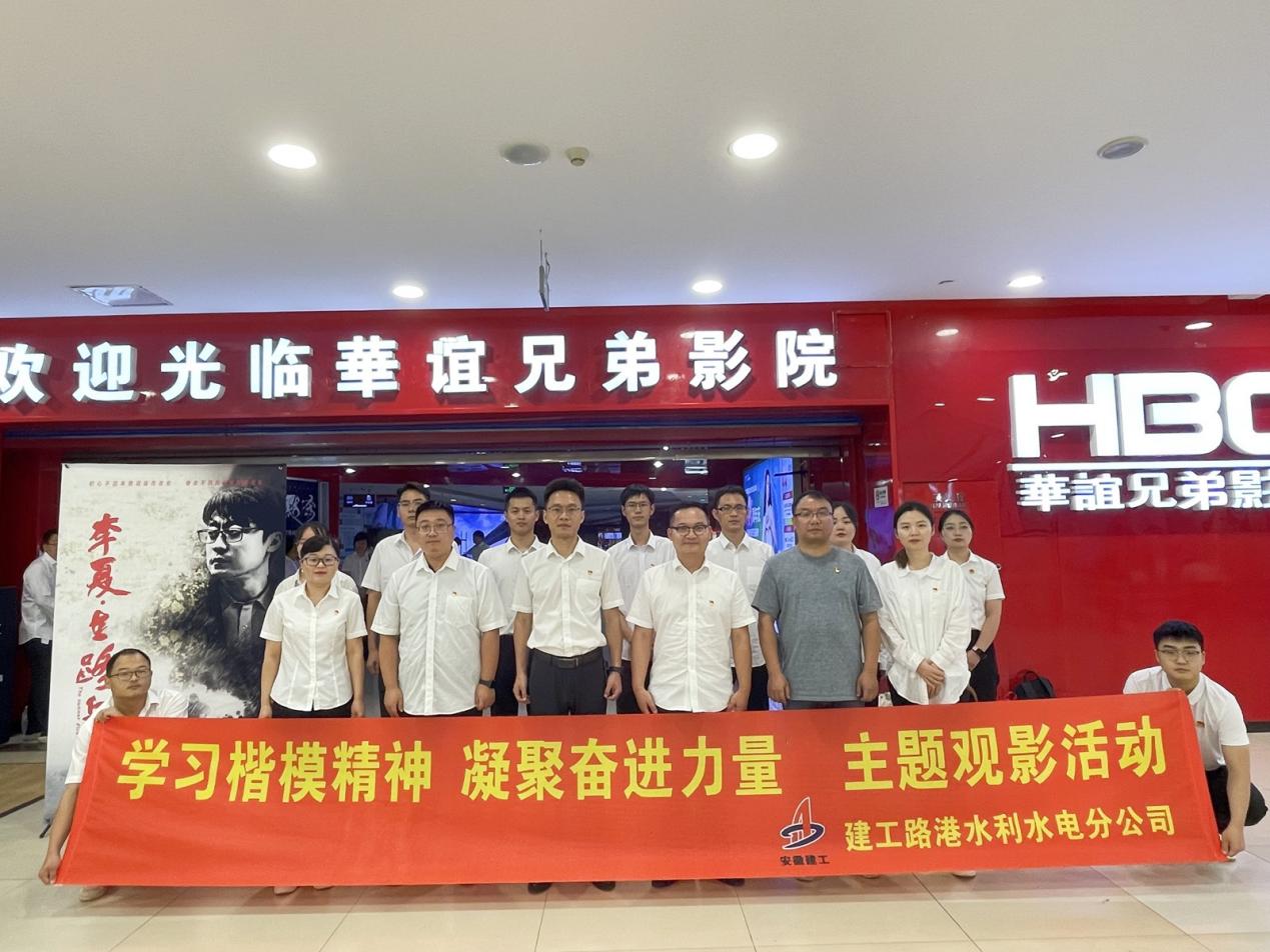 365英国上市(集团)有限公司-Official website