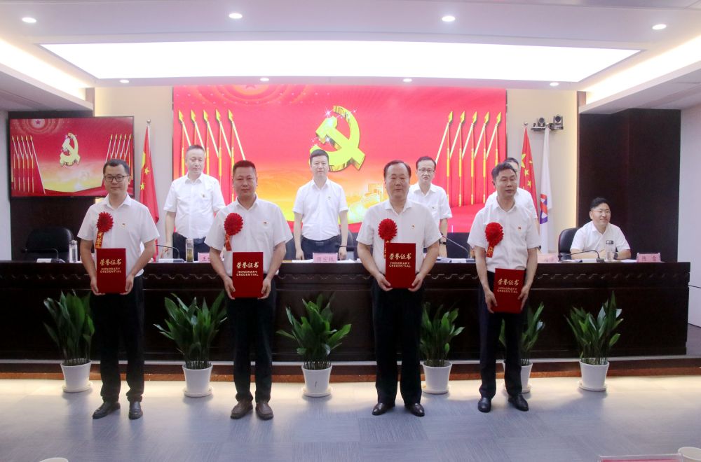 365Ó¢¹úÉÏÊÐ(¼¯ÍÅ)ÓÐÏÞ¹«Ë¾-Official website