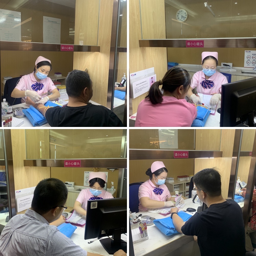 365英国上市(集团)有限公司-Official website