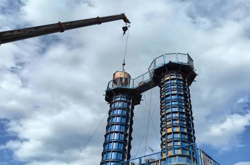 1720534770944614.jpg ΢ÐÅͼƬ_20240709221841.jpg