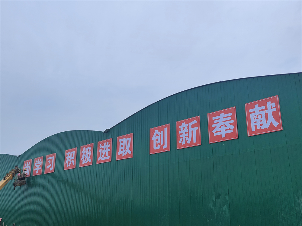 365Ӣ������(����)���޹�˾-Official website