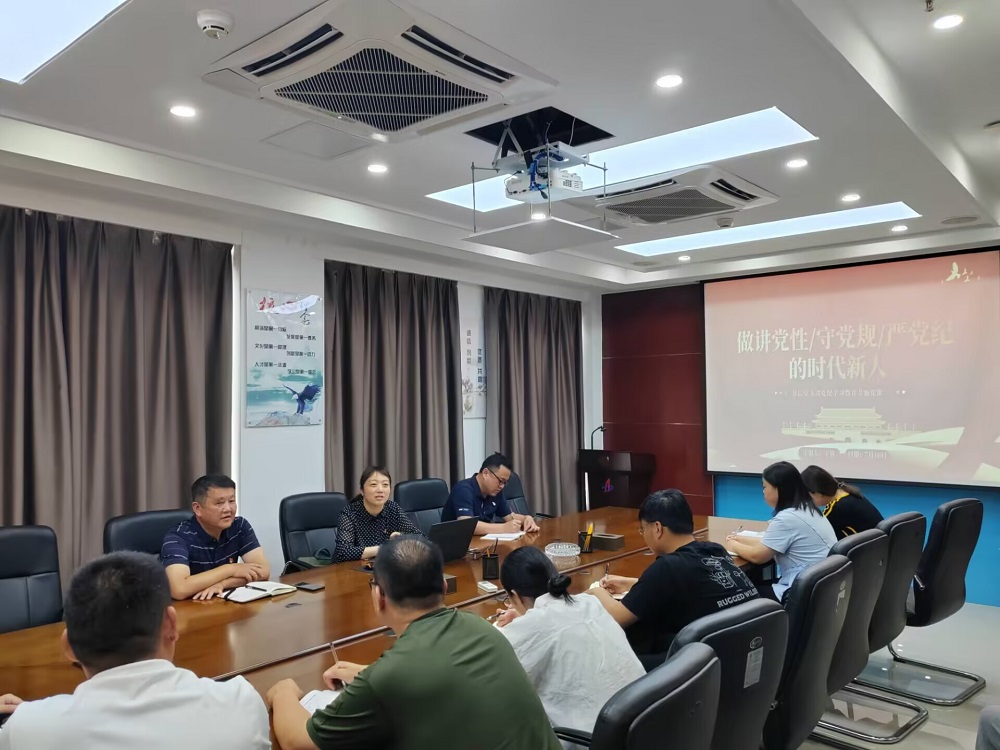 365英国上市(集团)有限公司-Official website