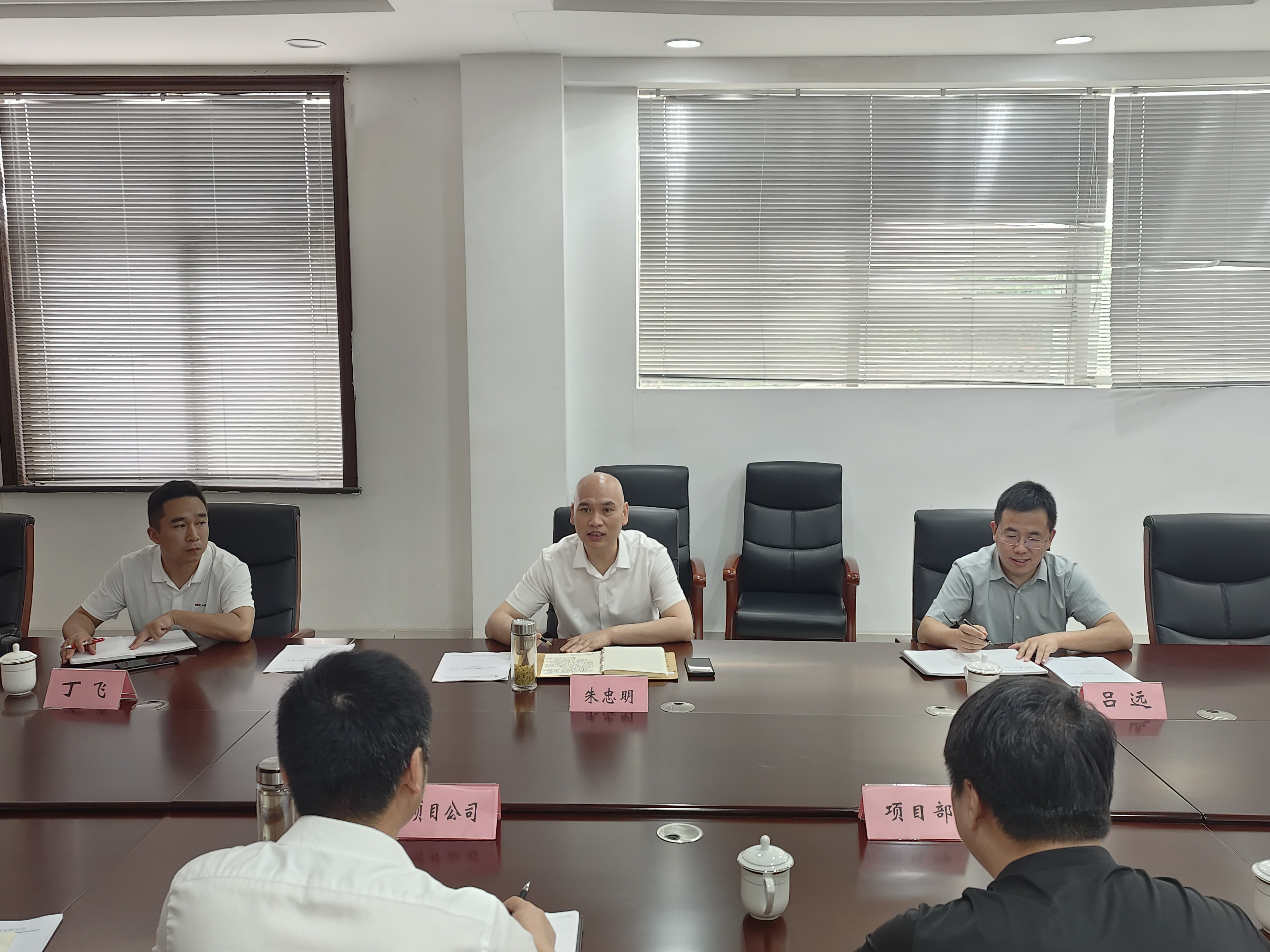 365英国上市(集团)有限公司-Official website