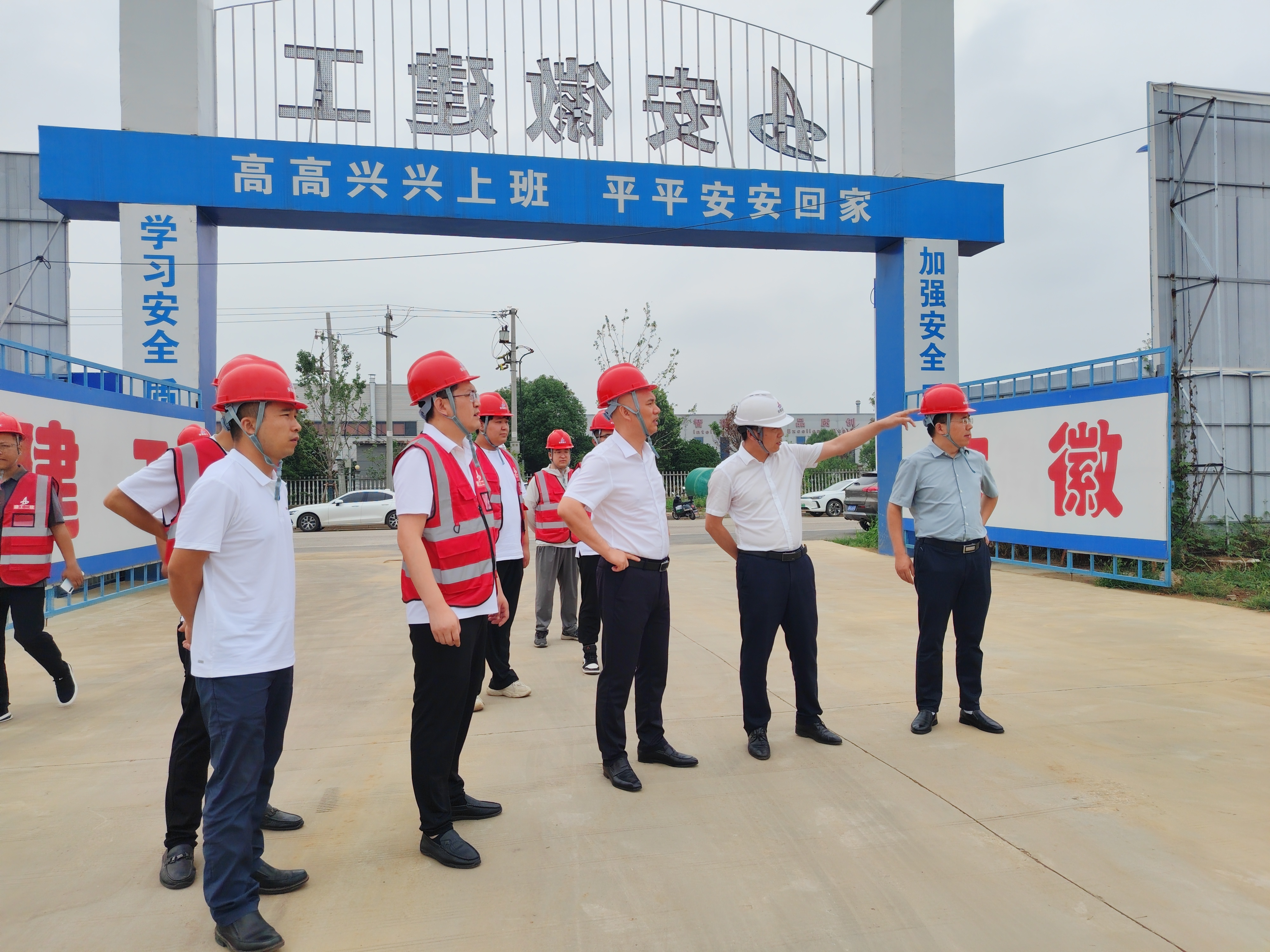 365英国上市(集团)有限公司-Official website