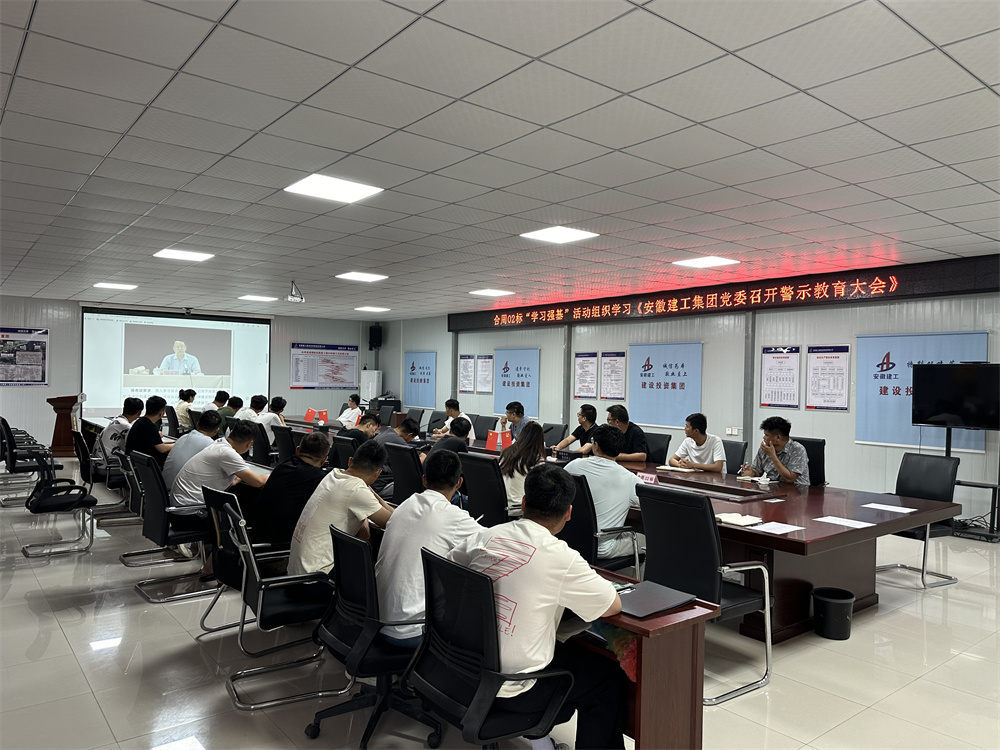 365英国上市(集团)有限公司-Official website